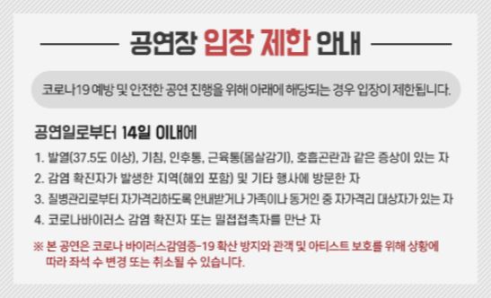 <사운드팩토리>_일상을 연주하라! 관련이미지